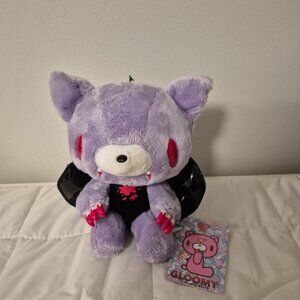 Gloomy Bear Vampire Purple Sitting Pose Plush Doll NEW WITH TAGS!